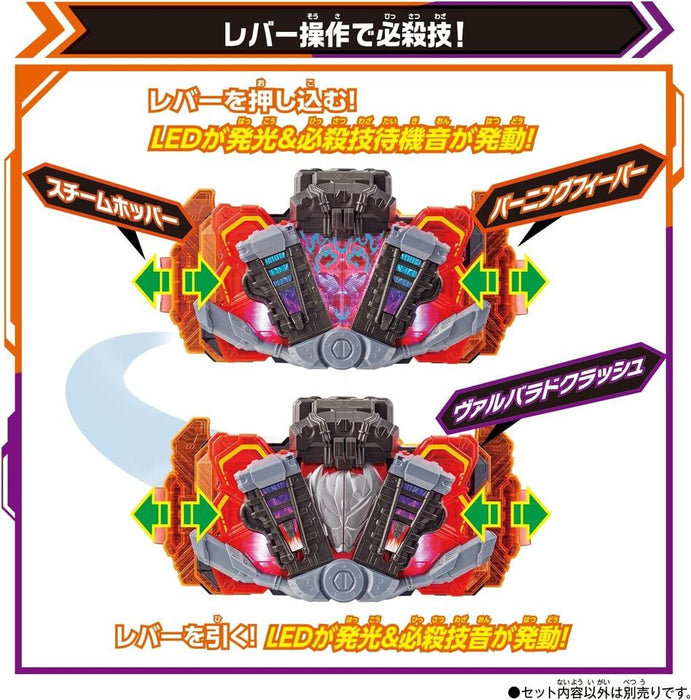 Bandai Kamen Rider Gotchard DX Gotchar Igniter Igniter Japan Officiel