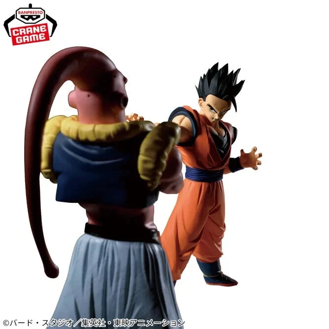 Banpresto Dragon Ball Z Match Makers Ultimate Gohan VS Majin Buu Figure JAPON