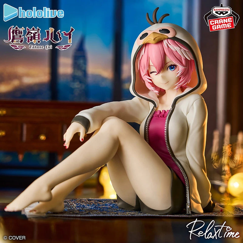 Banpresto Hololive If Relax Time Rui Takane Figure JAPAN OFFICIAL
