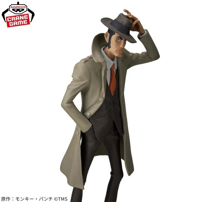 Banpresto Lupin the IIIrd Inspector Zenigata Figure JAPAN OFFICIAL