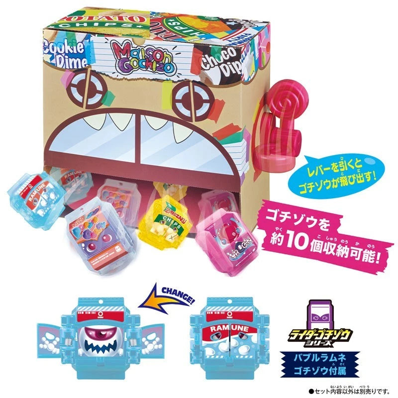 BANDAI Kamen Rider Gavv DX Maison Gochizo & Bubble Ramune Gochizo JAPAN OFFIZIELL