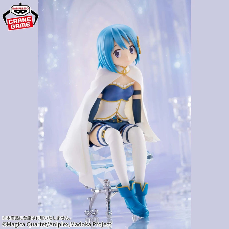 Banpresto Puella Magi Madoka Magica The Movie Rebellion Sayaka Miki Figure