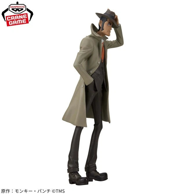 Banpresto Lupin the IIIrd Inspector Zenigata Figure JAPAN OFFICIAL