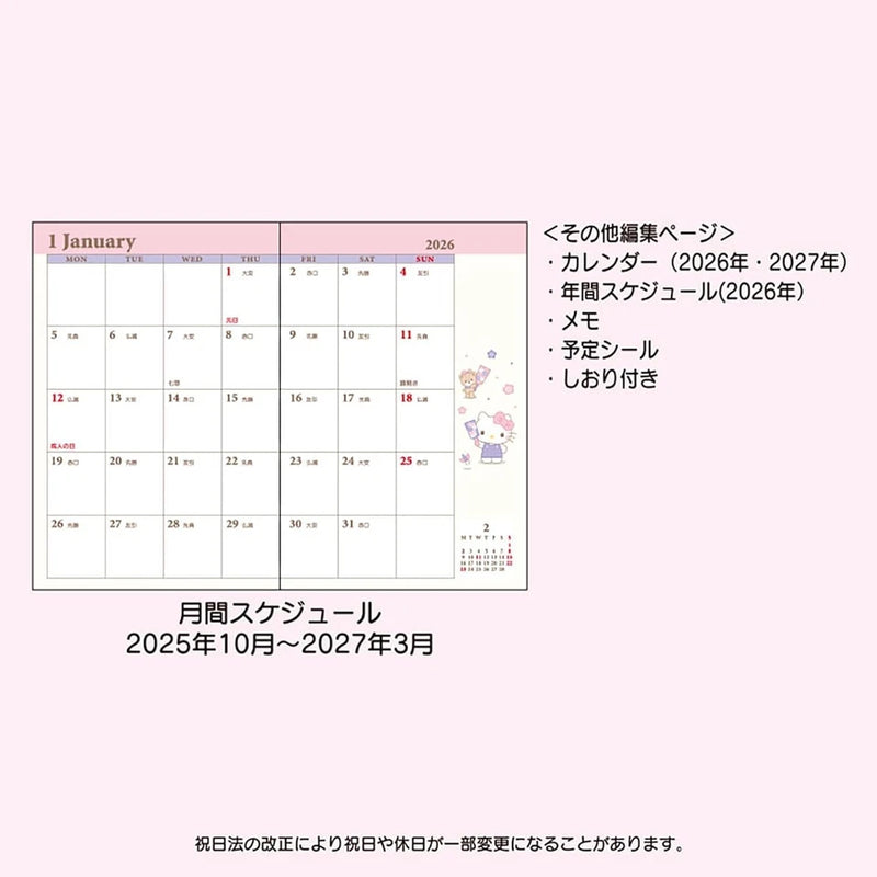 Sanrio Hello Kitty Pocket Datebook 2026 Schedule Book JAPAN OFFICIAL
