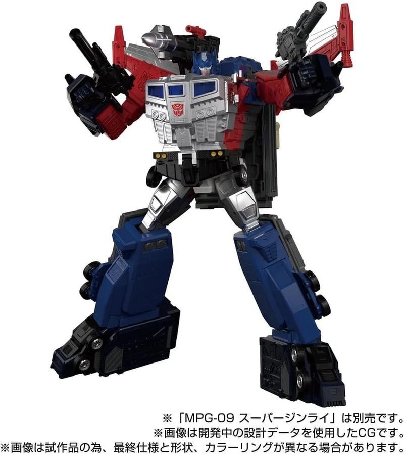 Takara Tomy Transformers MPG-14 God Bomber Figura de acción OFICIAL DE JAPÓN