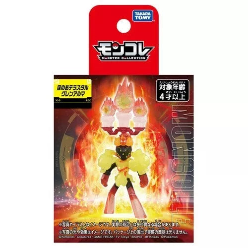 Pokemon Moncolle Feuertyp Tera Armarouge Figur JAPAN OFFIZIELL
