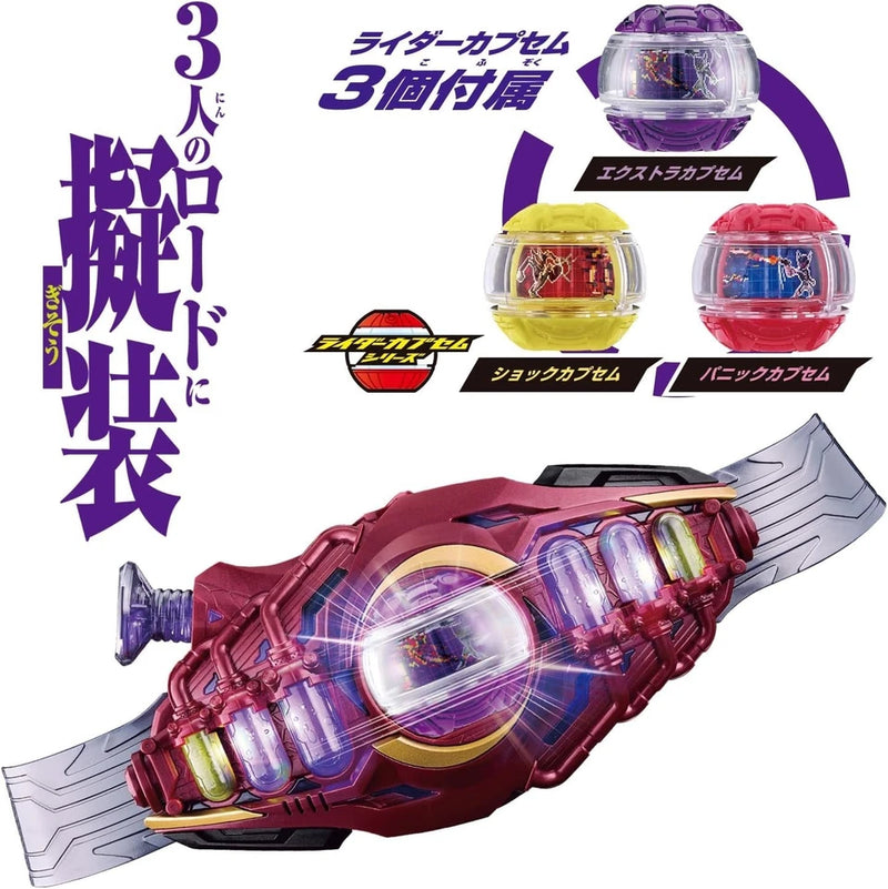 BANDAI Kamen Rider Zeztz DX Lord Invoker JAPAN OFFICIAL