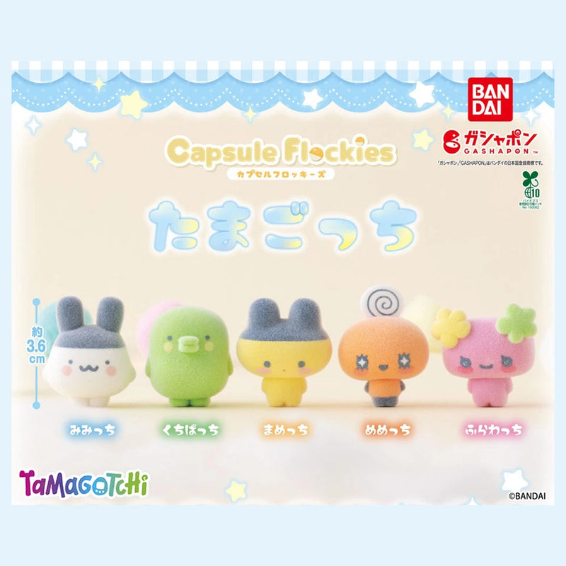 BANDAI Capsule Flockies Tamagotchi Complete Set Figure Capsule Toy JAPAN