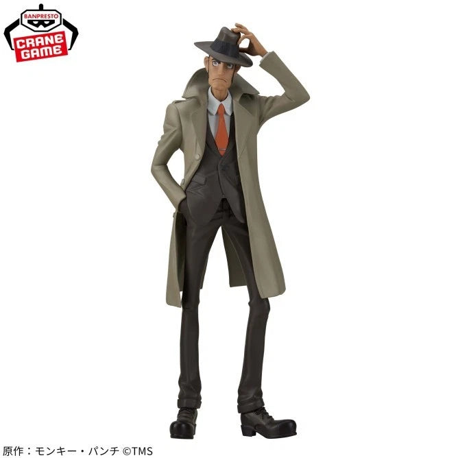 Banpresto Lupin the IIIrd Inspector Zenigata Figure JAPAN OFFICIAL