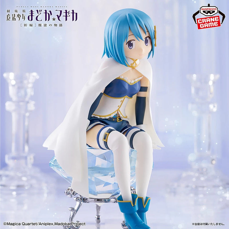 Banpresto Puella Magi Madoka Magica The Movie Rebellion Sayaka Miki Figure