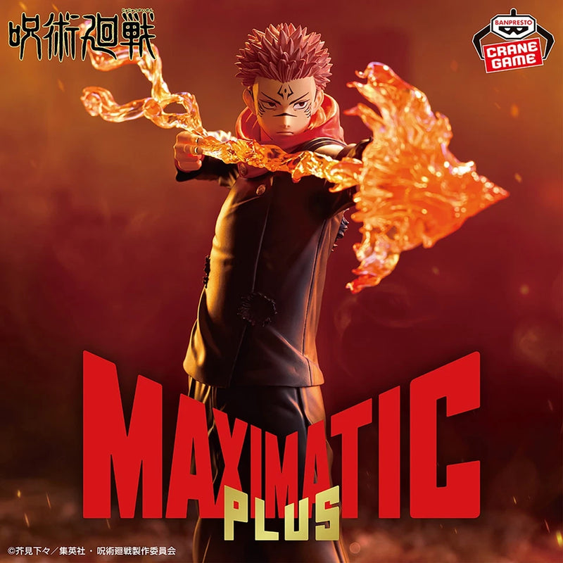 Banpresto Maximatic Jujutsu Kaisen PLUS Sukuna Figure JAPAN OFFICIAL