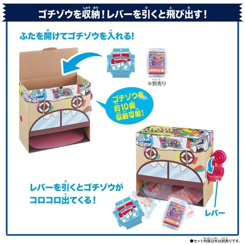 BANDAI Kamen Rider Gavv DX Maison Gochizo & Bubble Ramune Gochizo JAPAN OFFIZIELL