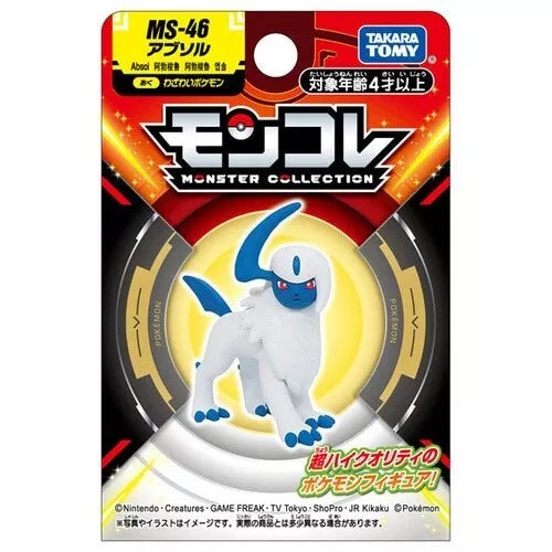 Pokemon Moncolle Absol MS-46 Figure JAPAN OFFICIAL