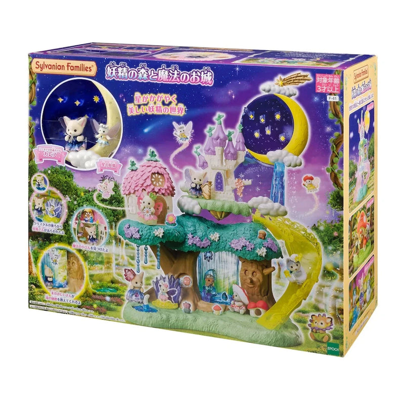 Epoch Sylvanian Families Fairy Forest & Magical Castle F-41 JAPAN OFFICIAL