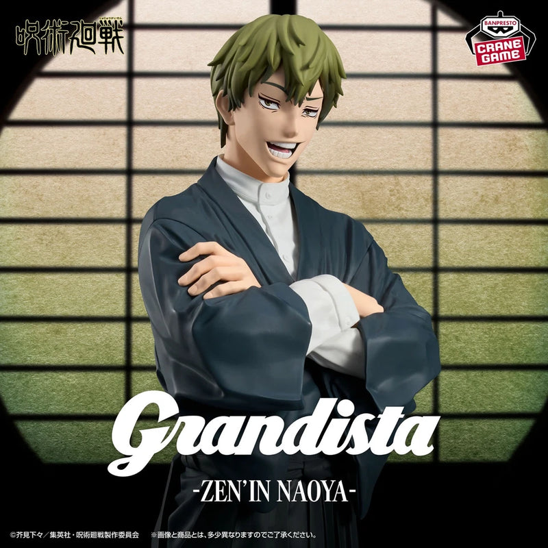 BANDAI Grandista Jujutsu Kaisen Naoya Zenin Figure JAPAN OFFICIAL
