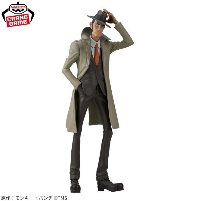 Banpresto Lupin the IIIrd Inspector Zenigata Figure JAPAN OFFICIAL