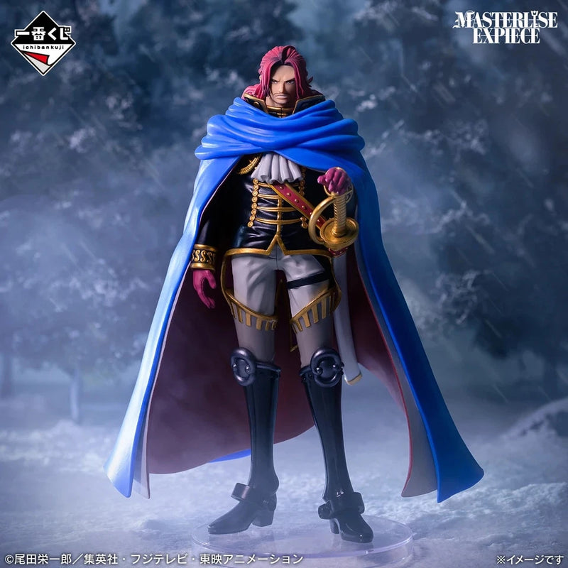 Ichiban Kuji One Piece Elbaf Arc Vol.1 Figarland Shamrock Prize E Figure JAPAN