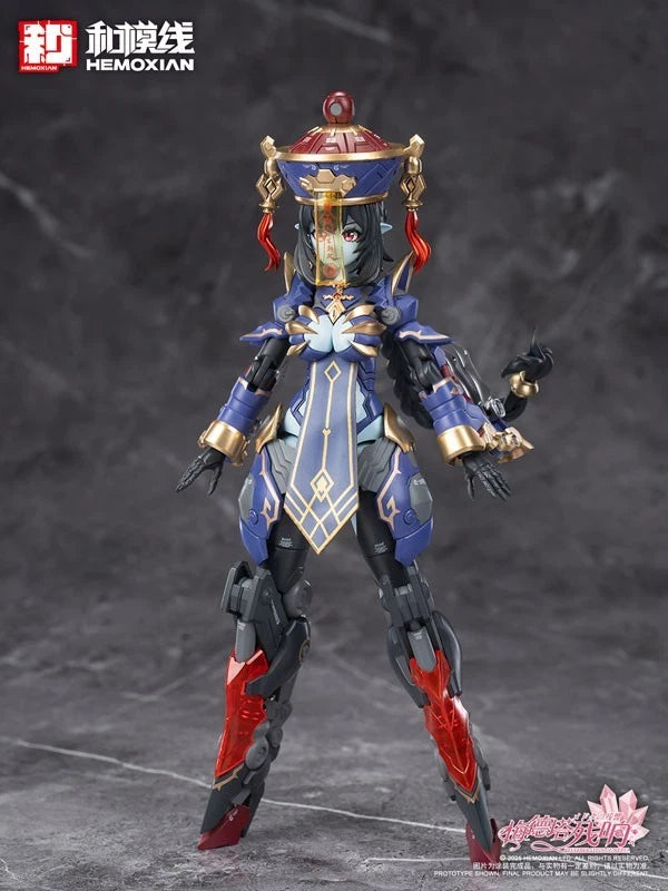Reverberation of Medta Jiangshi Jiulian Regular Edition 1/10 Action Figure JAPAN