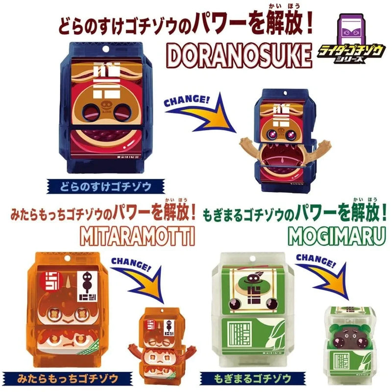 BANDAI Kamen Rider Gavv DX Talking Gochizo Set 06 JAPAN OFFICIAL