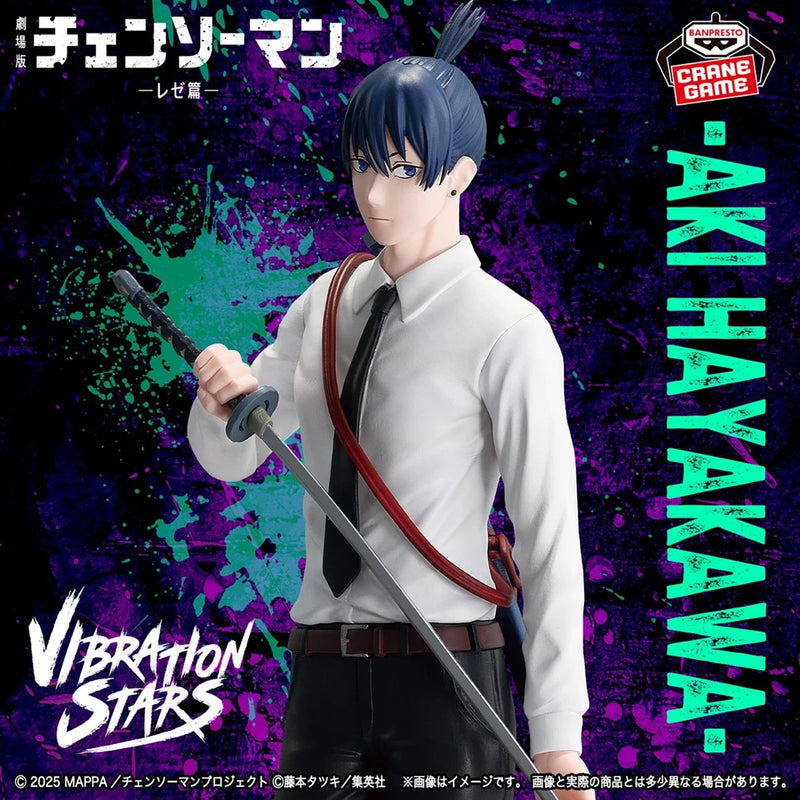 Banpresto Vibration Stars Chainsaw Man Reze Arc Aki Hayakawa Figure JAPAN