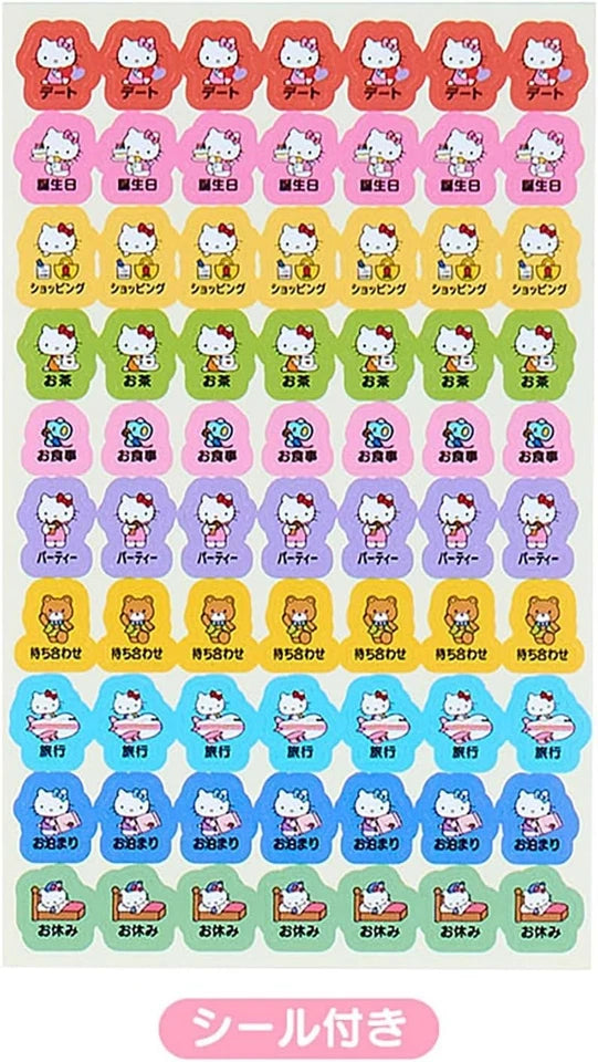 Sanrio Hello Kitty Pocket Datebook 2026 Schedule Book JAPAN OFFICIAL