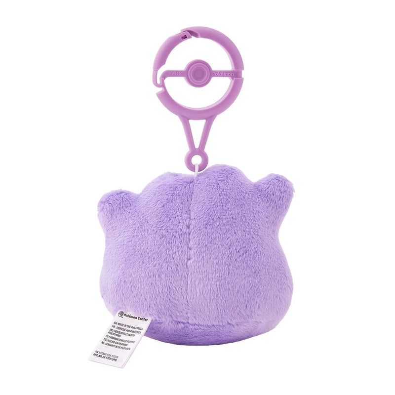Pokemon Center Original Ditto Plush with Carabiner JAPAN OFFICIAL