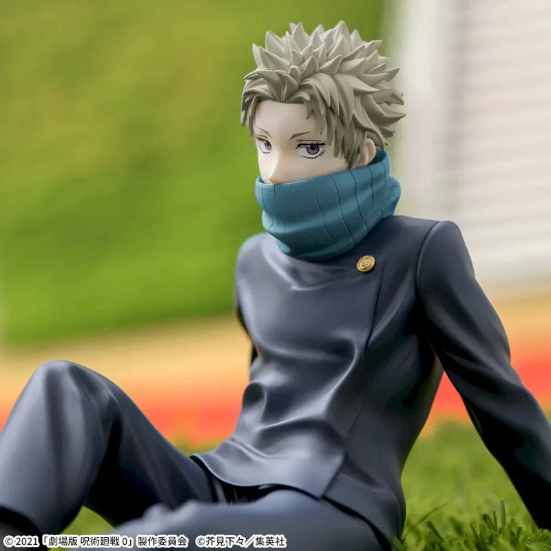 SEGA Yumemirize Jujutsu Kaisen the Movie 0 Toge Inumaki Figure JAPAN OFFICIAL