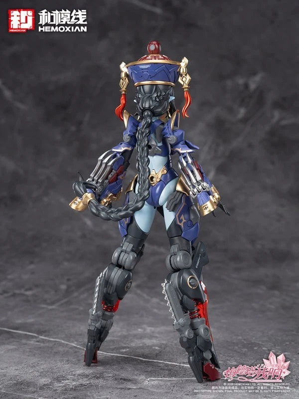 Reverberation of Medta Jiangshi Jiulian Regular Edition 1/10 Action Figure JAPAN