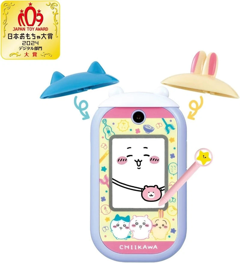 BANDAI Chiikawa Phone JAPAN OFFICIAL