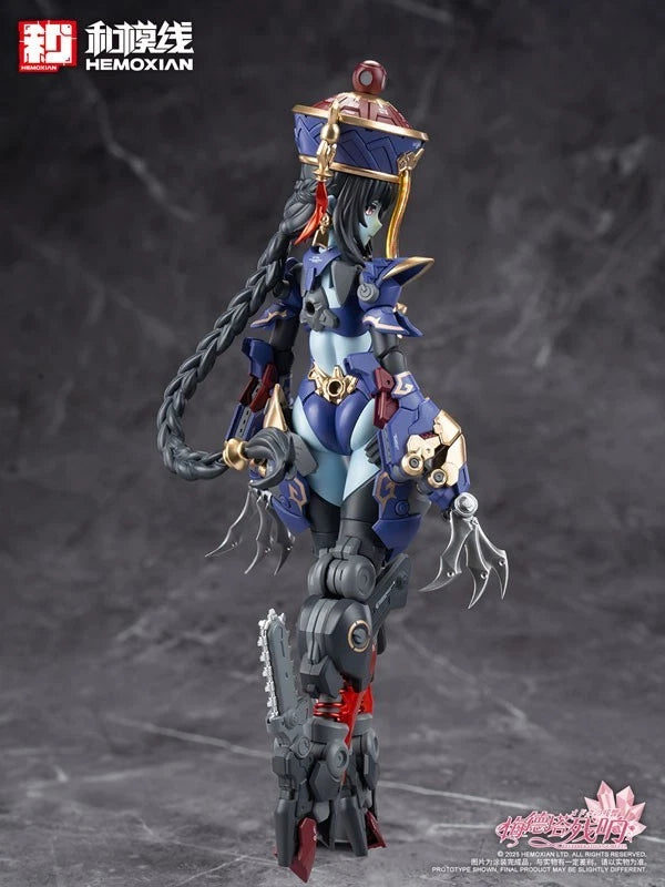 Reverberation of Medta Jiangshi Jiulian Regular Edition 1/10 Action Figure JAPAN