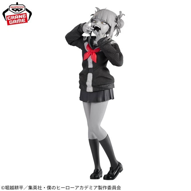 Banpresto Noir Edge Collection My Hero Academia Himiko Toga Figure JAPAN
