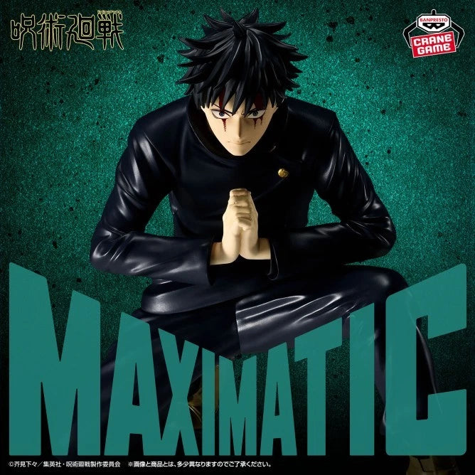 Banpresto MAXIMATIC Jujutsu Kaisen Culling Game Megumi Fushiguro Figure JAPAN