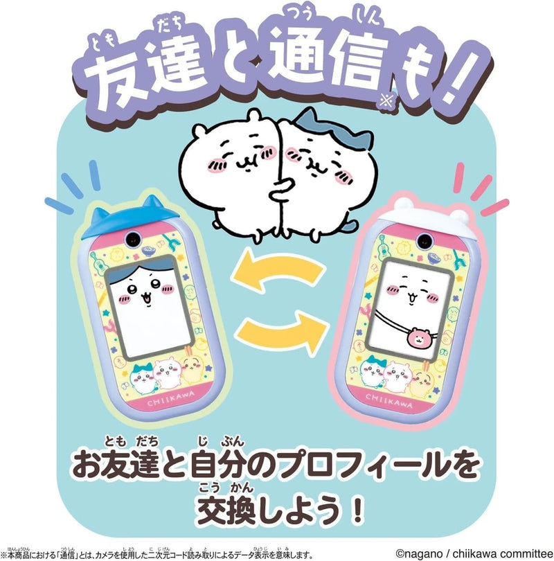 BANDAI Chiikawa Phone JAPAN OFFICIAL