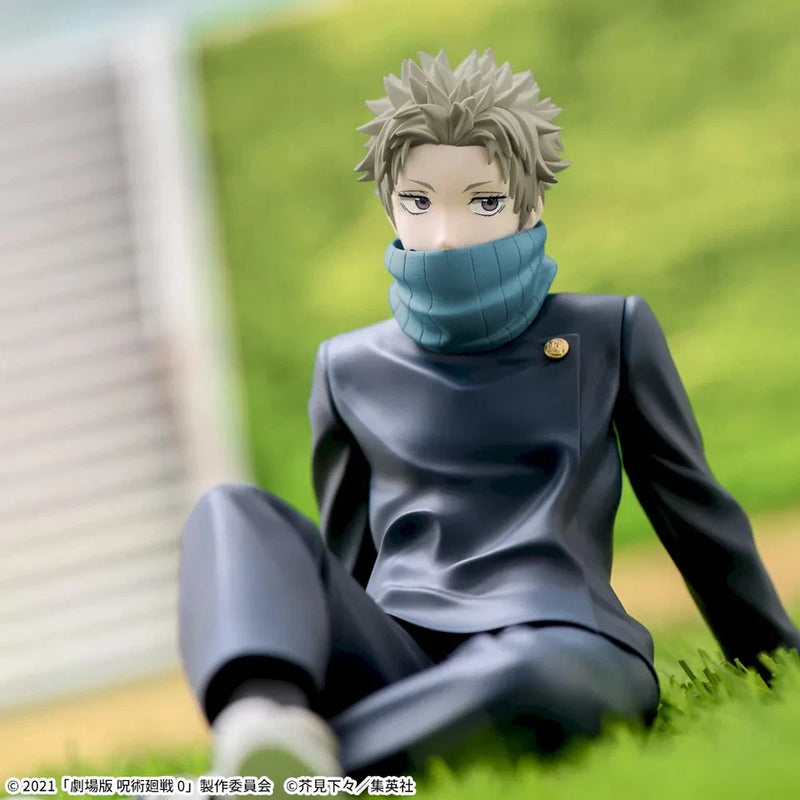 SEGA Yumemirize Jujutsu Kaisen the Movie 0 Toge Inumaki Figure JAPAN OFFICIAL