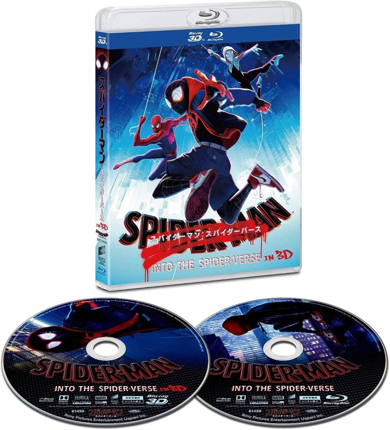 Spider Man Into The Spider Verse In 3D Blu-Ray JAPAN OFFICIAL