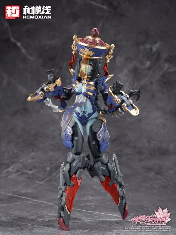 Reverberation of Medta Jiangshi Jiulian Regular Edition 1/10 Action Figure JAPAN