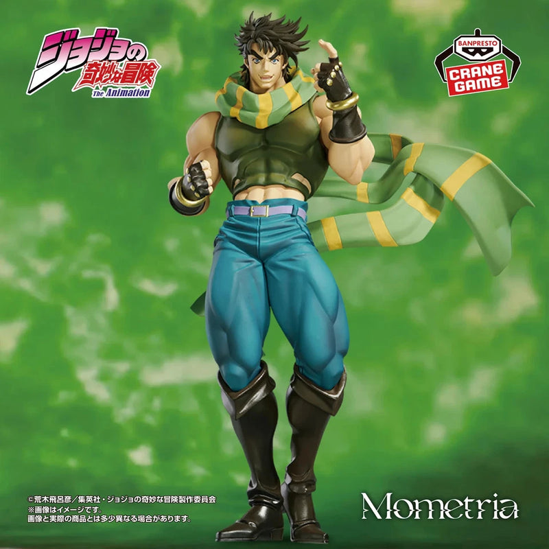 Banpresto Mometria JoJo's Bizarre Adventure Joseph Joester Figure JAPAN OFFICIAL