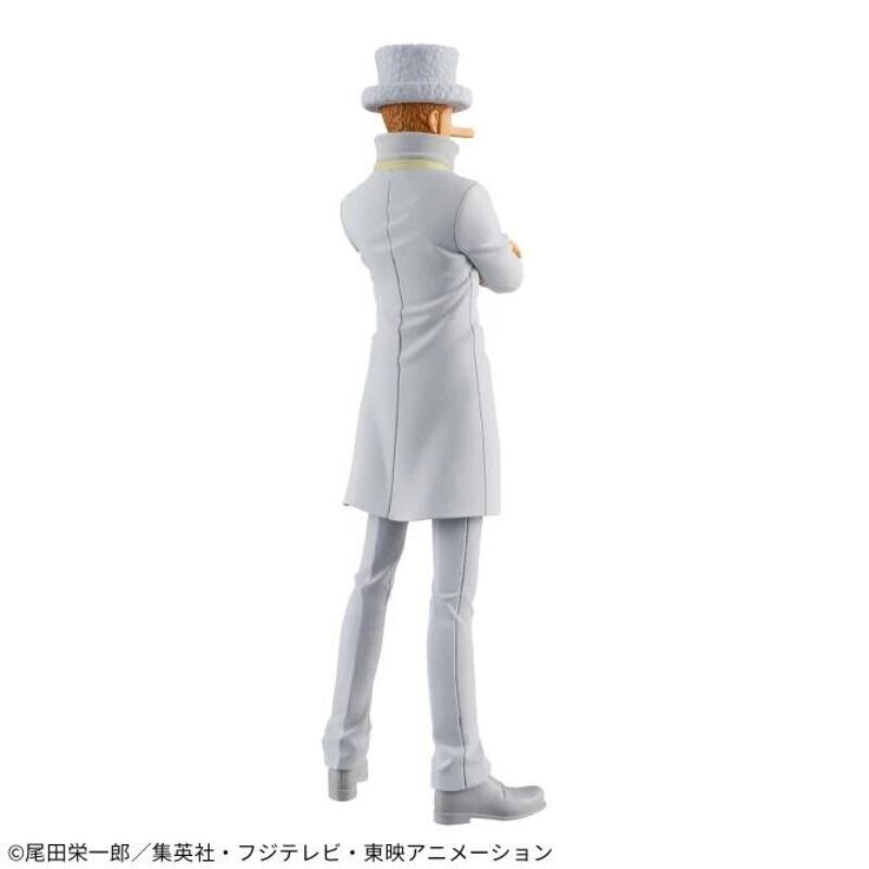 Banpresto DXF The Grandline Series One Piece Kaku Figure JAPAN OFFICIAL