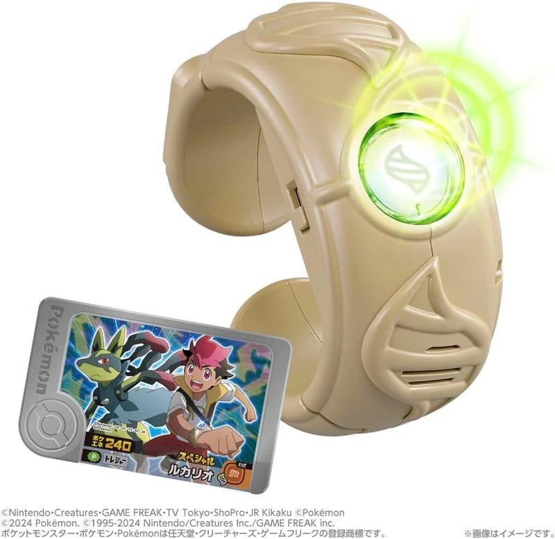 Takara Tomy Pocket Monster Super Link Pokemon Mega Ring JAPAN OFFICIAL