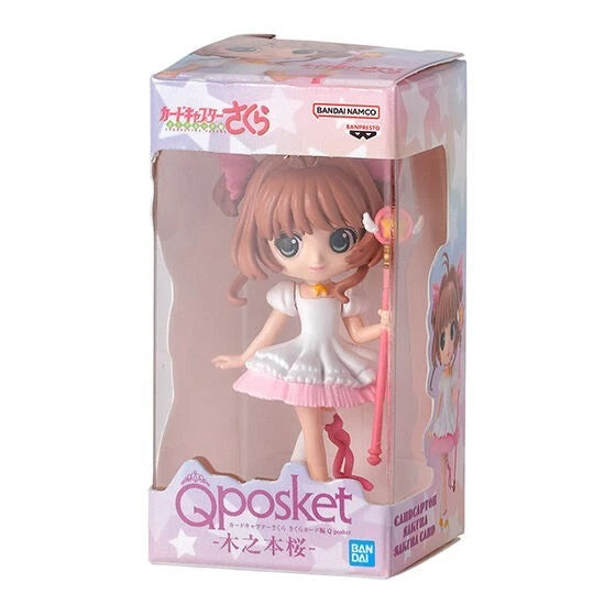 Card Captor Sakura Q Posket Miniaturkollektion Komplettset Figurenkapselspielzeug