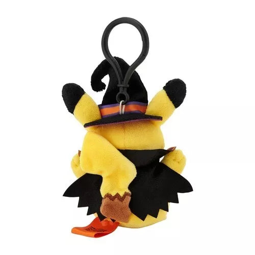 Pokemon Center Original Halloween Trick or Trick Plux Keynchain Pikachu Japan