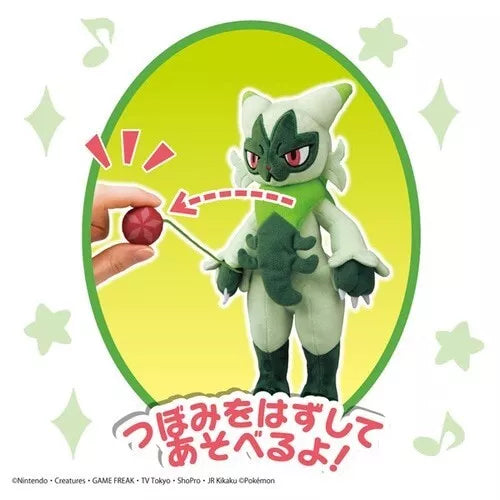 Pokemon Floragato Plush Doll JAPAN OFFICIAL