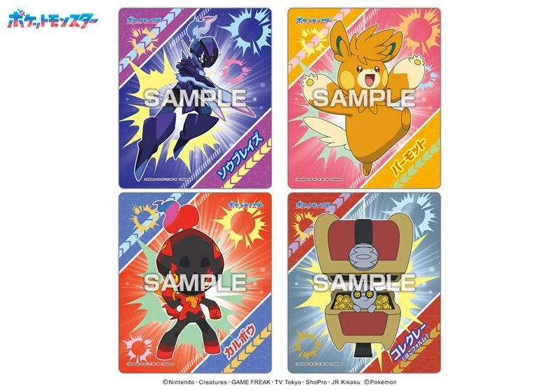 Pokemon Magnet Collection Gum Mega Voltage 14Pack Box Candy Toy JAPAN OFFICIAL