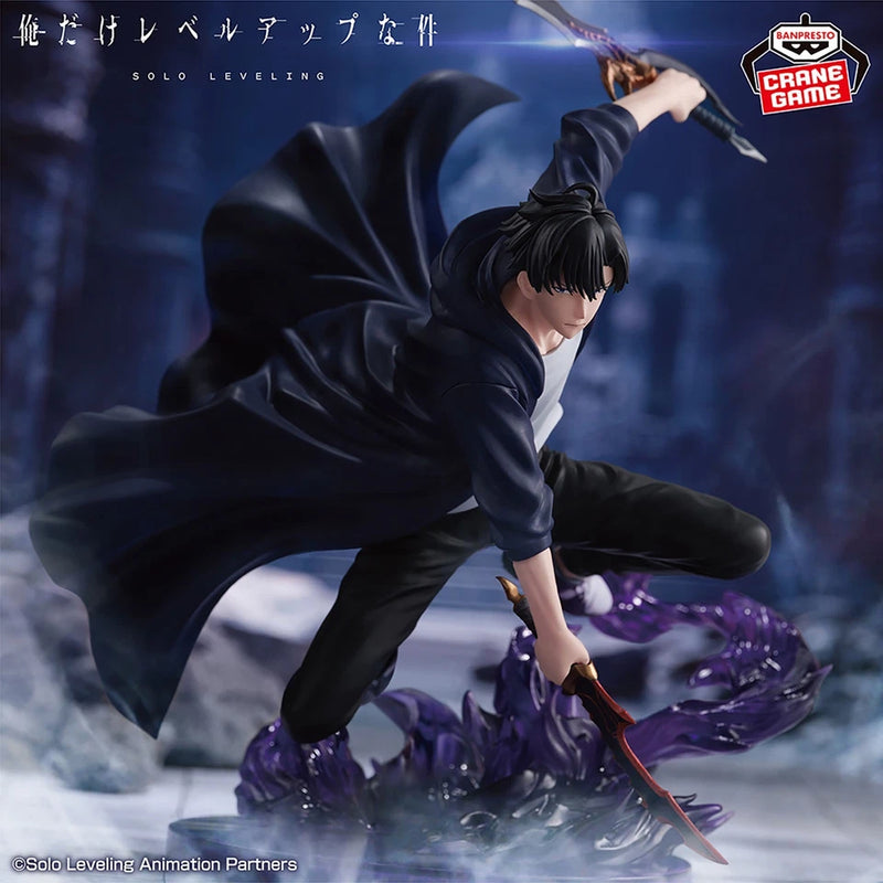 Banpresto Espresto Only I Level Up Excite Motions Vol.1 Shun Mizushino Figure