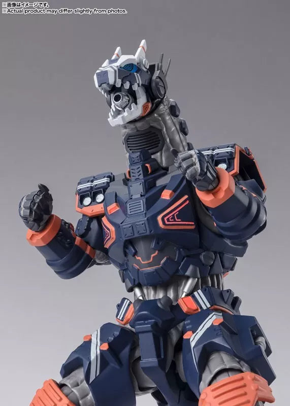 Bandai S.H.Figuarts Ultraman Blazar Earth Garon Actionfigur Japan Beamter