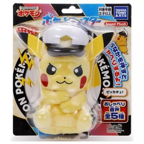 Pokemon Captain Pikachu Sound Plush Doll JAPAN OFFICIAL