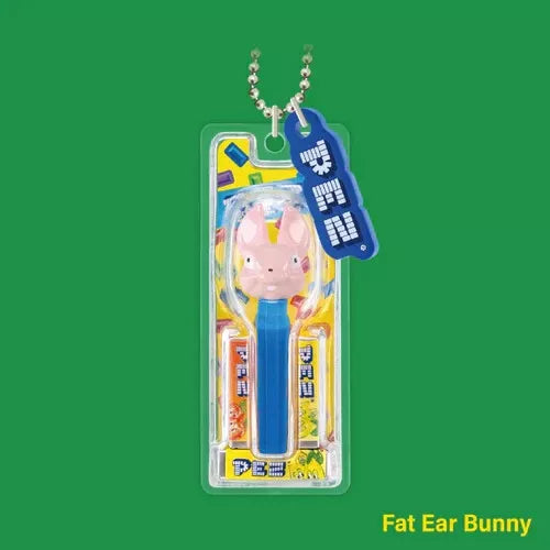 Ken elefante PEZ Ball Chain Mascot Vol.3 Set completo Capsule Toy UFFICIALE GIAPPONE