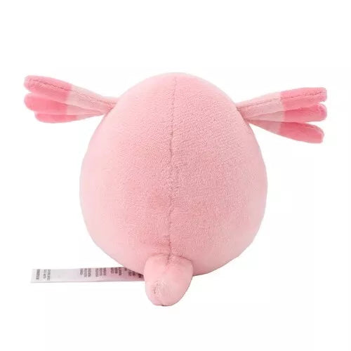 Pokemon Center Original Pyokotto Mite Mite Chansey Peluche UFFICIALE DEL GIAPPONE