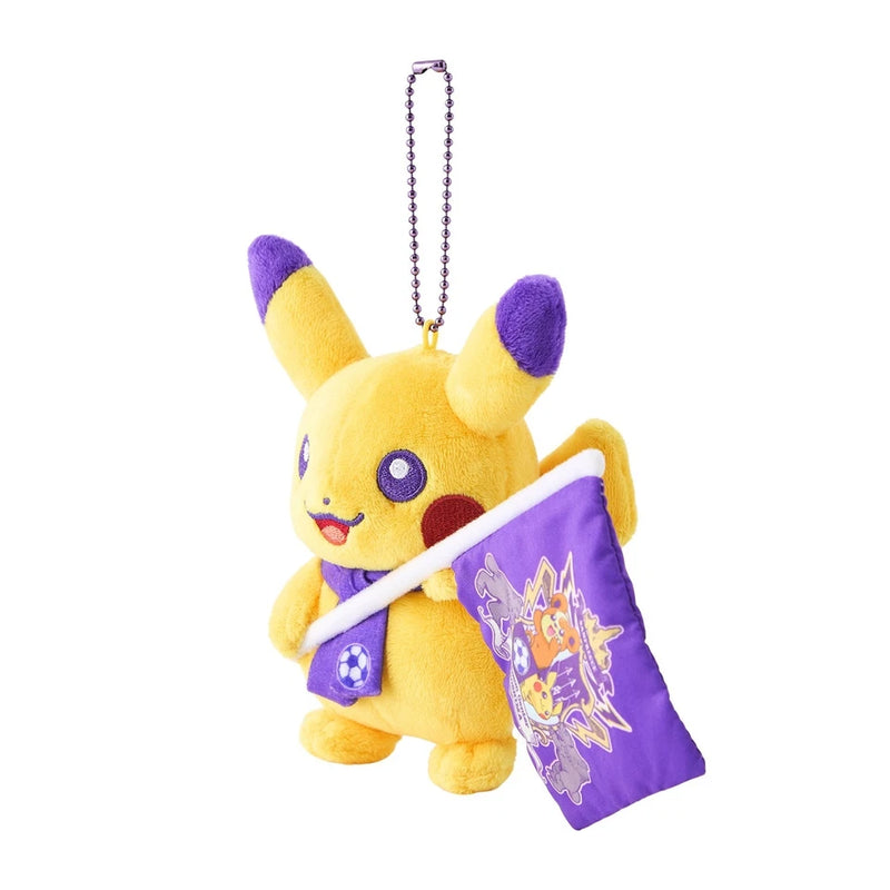Pokemon Center Original Sanfrecce Porte-clés en peluche Pikachu JAPON OFFICIEL