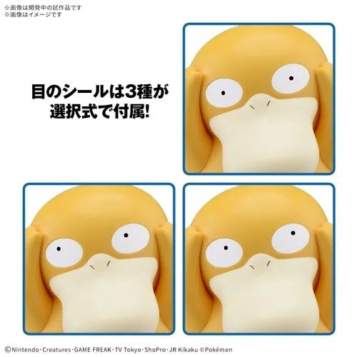 Collezione di kit modello Pokemon BANDAI veloce!! Psyduck UFFICIALE GIAPPONE